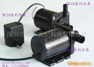 12V直流潜水泵,微型热水循环泵,防水,耐高温,寿命长