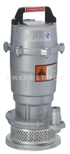 QDX系列潜水泵370W清水潜水电泵家用小型潜水泵