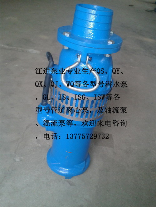 QY160-6-4ˮǱˮ