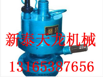 綯Ǳˮã÷綯ǱˮãɳǱˮ