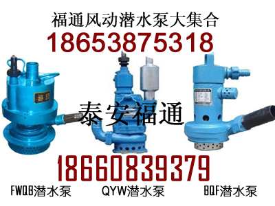 QYQ̷綯Ǳˮý