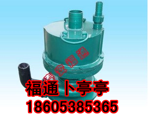 FWQB70/35Ǳˮ30/18Ǳˮ