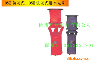 ֱ350QSZ-5.5-30Ǳˮ