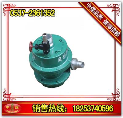 FWQB70-30綯Ǳˮ|