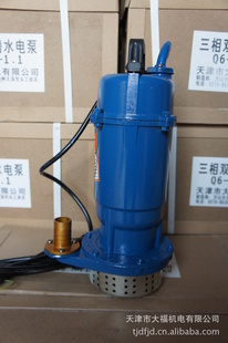 踣QDX/QXǱˮá370WСǱˮ