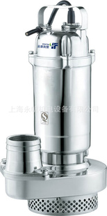S304QDX10-16-0.75SˮǱˮ-