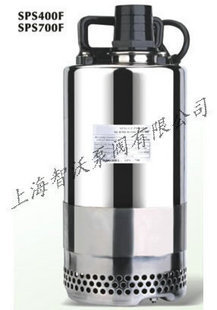 ֻSPS-700Ǳˮ