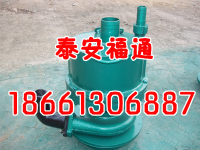 QYW25-70ͷ綯ɳǱˮ