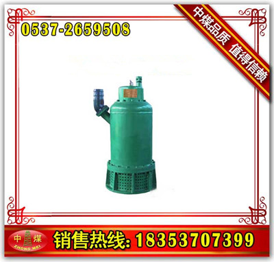 BQS20-50-7.5KWɳǱˮ