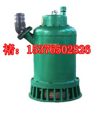 贵州潜水泵价格,防节能排污泵