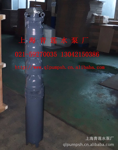 150QJ10-128/187.5KW