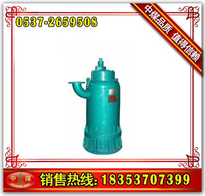 BQS15-70-7.5KWɳǱˮ