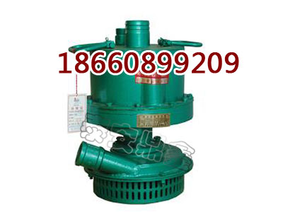 FQW70-30綯Ǳˮã·Ǳˮ