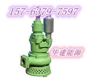 QYW25-70綯Ǳˮ,綯Ǳˮ,Ǳˮ