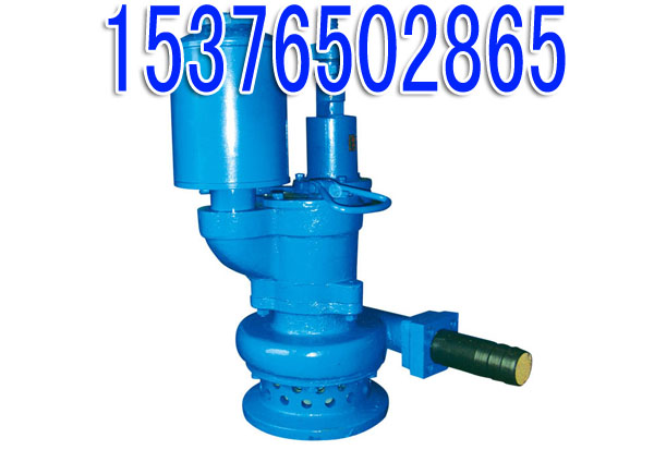FWQB50-25綯Ǳˮ,Ǳˮ
