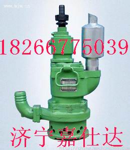 QYW25-45ʽ綯ɳǱˮ