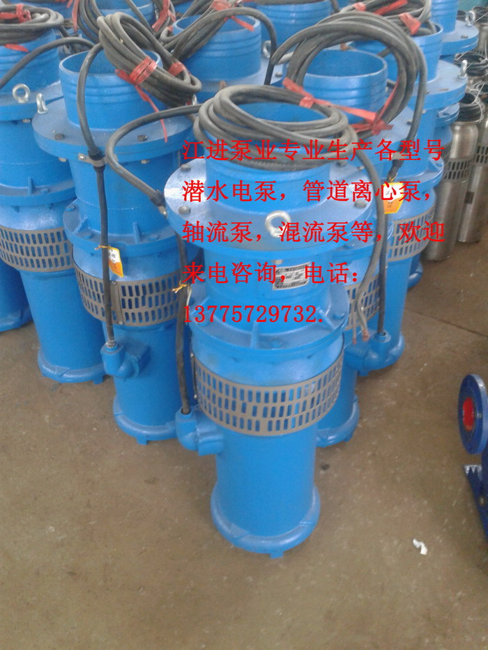 ӦQY100-4.5-2.2ʽǱˮ