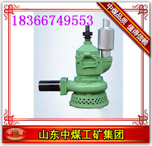 QYW70-60綯ɳǱˮü۸綯Ǳˮó