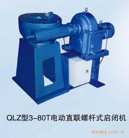 QLZ3-80T綯ֱݸʽջ