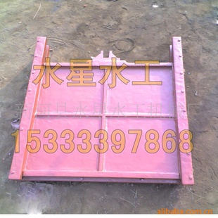 բŲˮˮе