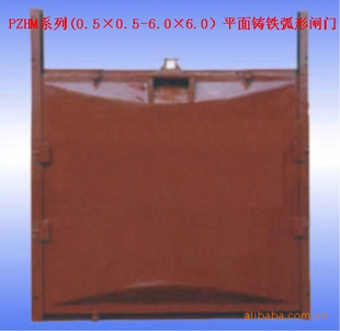 ƽ满բPZHM-5000×5000