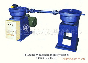 QL-SD˫ֵݸʽջ