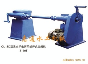 ˫ݸʽʵ13483498666