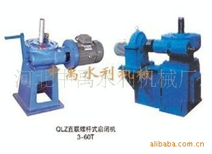 ջ-QLZֱݸʽջ10T