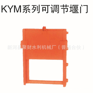 KYMϵпɵ(ɸݳߴ綨)
