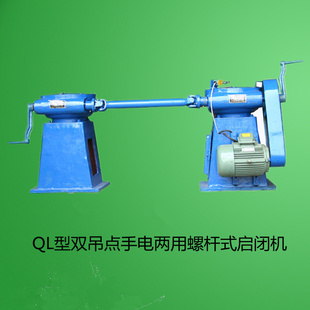 ȷ泧ֱ˫ֵݸջQL-2×200-SD