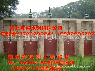բ-1.6*1.6PGZƽ湰բ