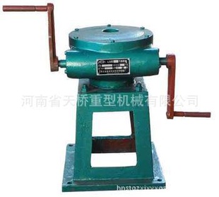 8101520ջֶ綯qq1394657198