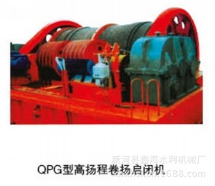 QPQ/QPK/QPGʽջֱ۸