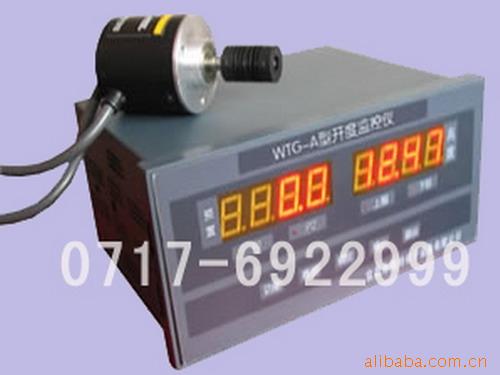 ߶ȿ-˲΢