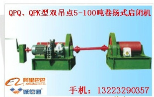 ʽջQP/QPQ/QPK/QPT/QH