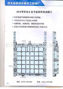 դ13932903988