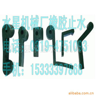 ֹˮ0319-4751093