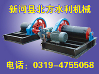 Ƶ˫QPQʽջ0319-4755058