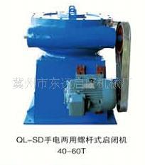 QL-SD25Tֵݸʽջ**۸****