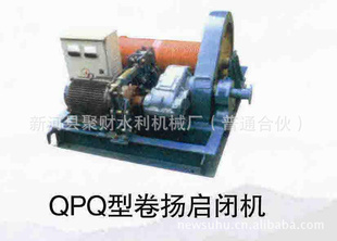 ۲QPQ40Tջ