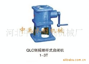 ջ-QLCֶҡʽջ2T