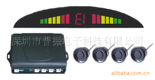 LED뵹СParkingsensor;