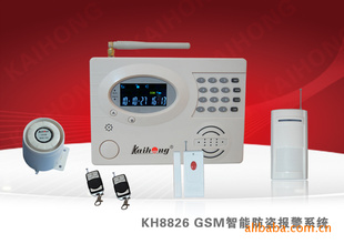 KH8826GSMܷ*ϵͳ