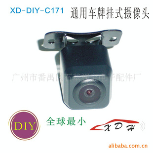 зخײӳGuangzhoupayYunEBOelectronicactory