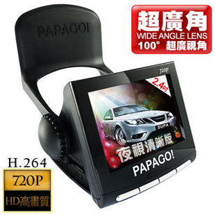 г¼PAPAGOP0720P1004GBг¼
