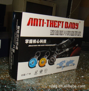 Ƽ2012оƬƷ