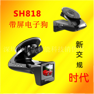 SH818Ӧ1080Pг¼