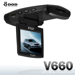 ̨DODV660ҹг¼ǹ130ȸ©