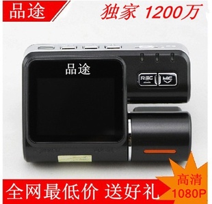 ֱ1080Pг¼ǣʻ¼ǣؼ¼ǣDVR