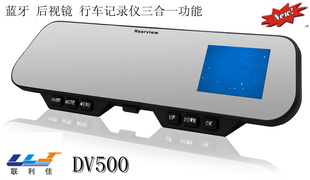 ֱӾг¼DV500